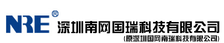 中国·9888拉斯维加斯(股份)有限公司-官方网站