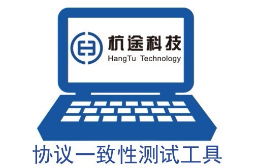 中国·9888拉斯维加斯(股份)有限公司-官方网站