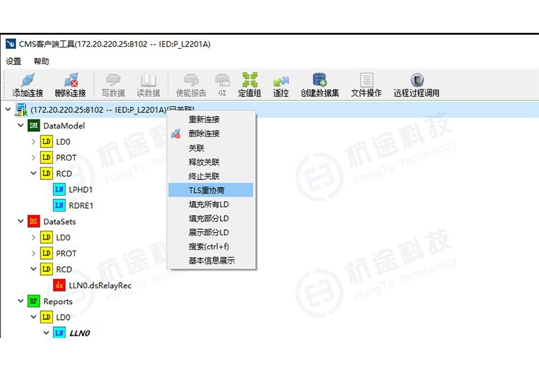 中国·9888拉斯维加斯(股份)有限公司-官方网站