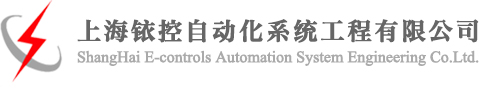 中国·9888拉斯维加斯(股份)有限公司-官方网站