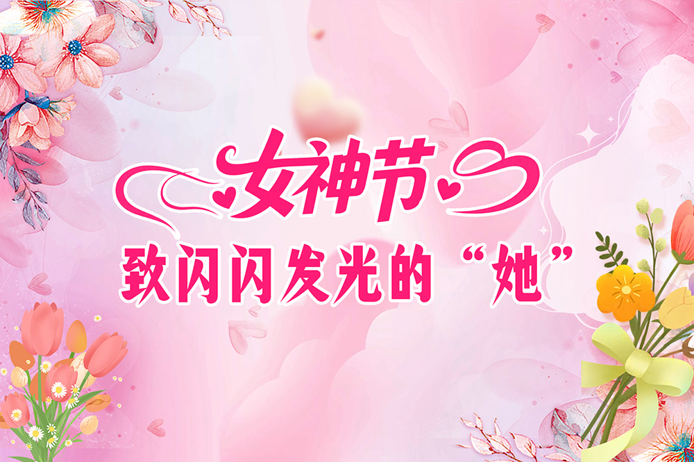 中国·9888拉斯维加斯(股份)有限公司-官方网站